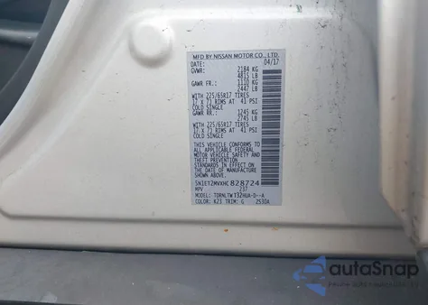 2017 Nissan Rogue Hybrid Sv из США, поврежденный, VIN 5N1ET2MVXHC828724